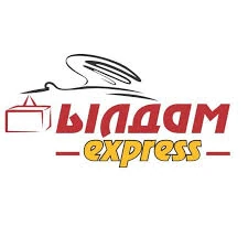 Ылдам Экспресс
